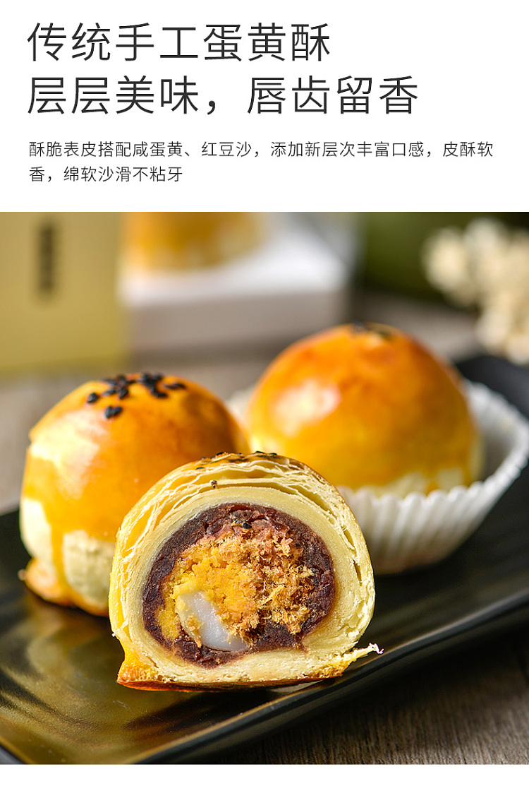 wang-zhihe-red-bean-paste-500g-6