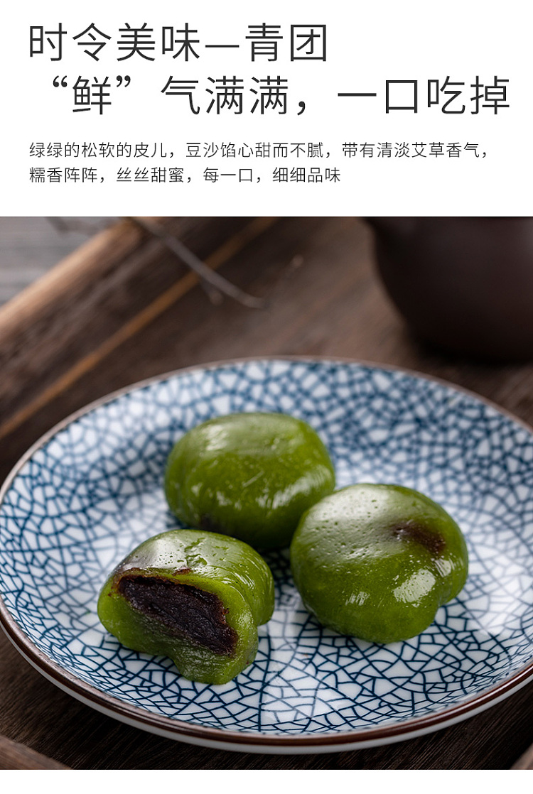 wang-zhihe-red-bean-paste-500g-7