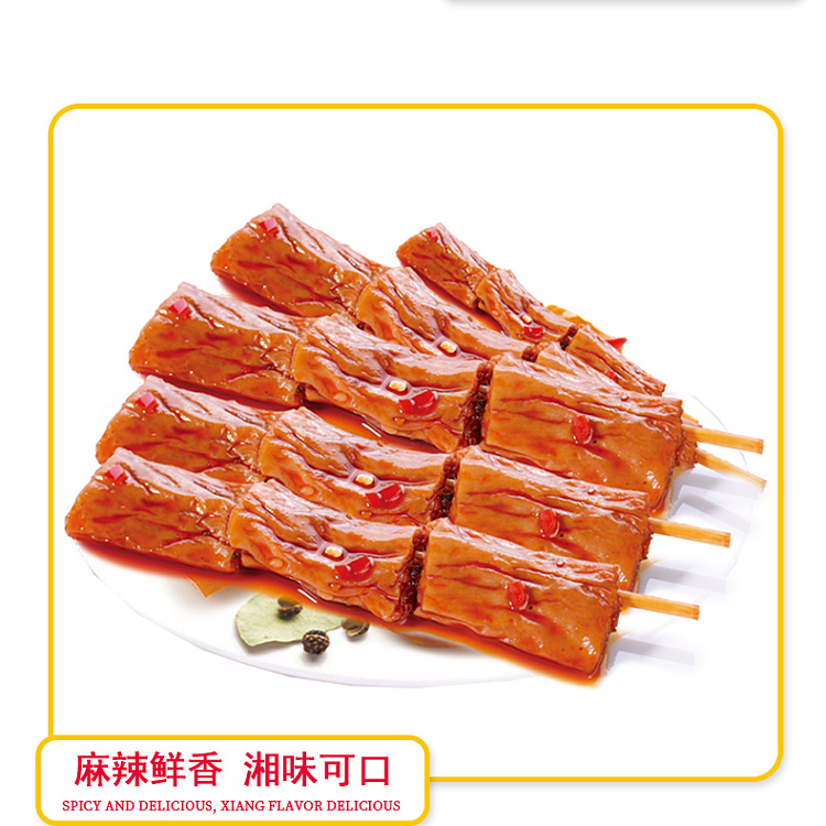 golden-mill-chicken-sauce-spicy-skewers-85g-6