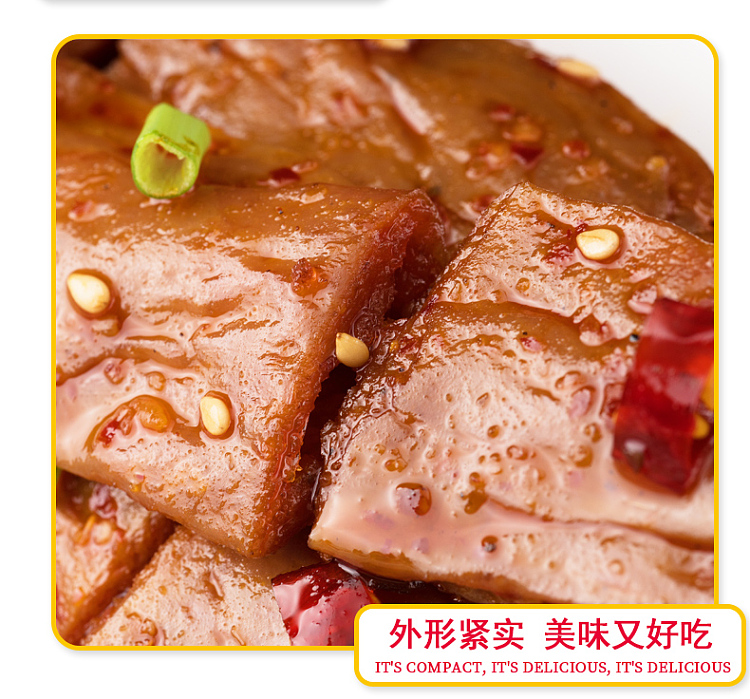 golden-mill-chicken-sauce-spicy-skewers-85g-7