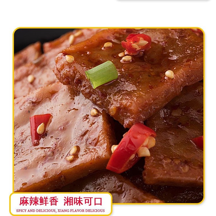 golden-mill-dried-rose-aroma-85g-6