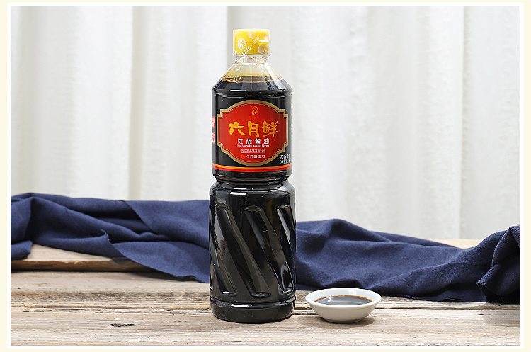 xinhe-june-fresh-shanghai-red-hot-soy-sauce-1l-8