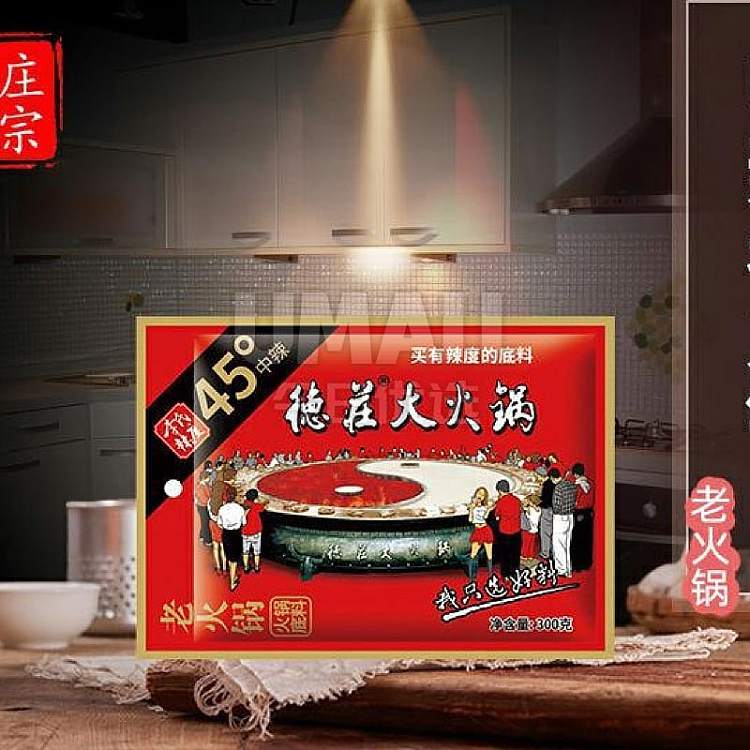 de-zhuang-chongqing-hot-pot-base-spiced-beef-oil-45-degrees-medium-spicy-300g-1