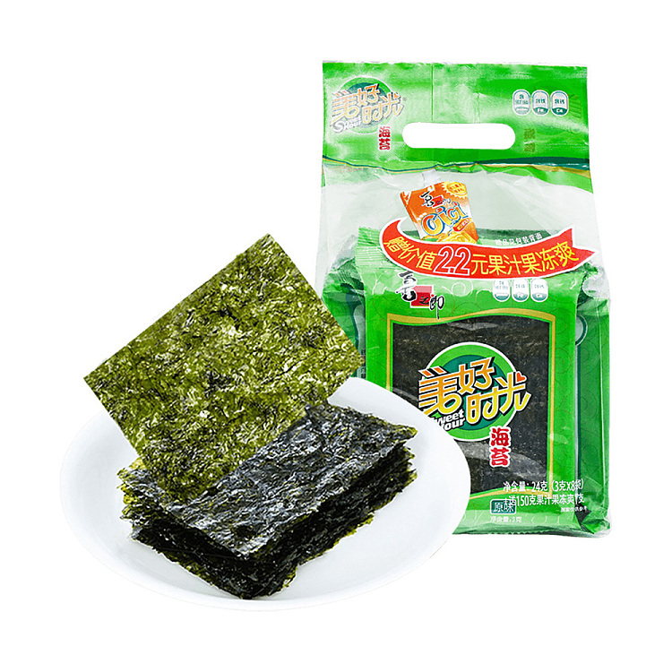 hizurang-good-time-seaweed-original-flavor-3g8-get-a-free-jelly-sharp-one-1