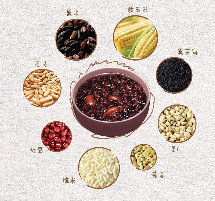 yinlu-good-congee-road-black-rice-porridge-280g-4