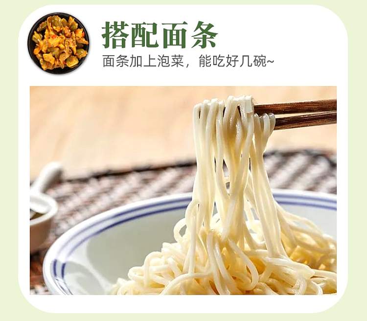 yoshizuka-house-cilantro-heart-266g-12