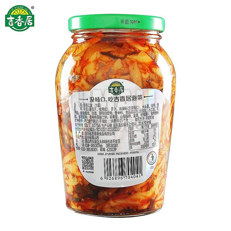jixiangju-spicy-three-shreds-426g-3