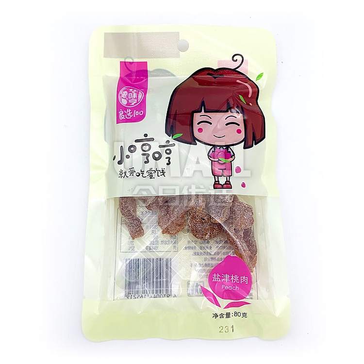 hua-wei-heng-little-humming-salt-tsu-peach-meat-80g-1