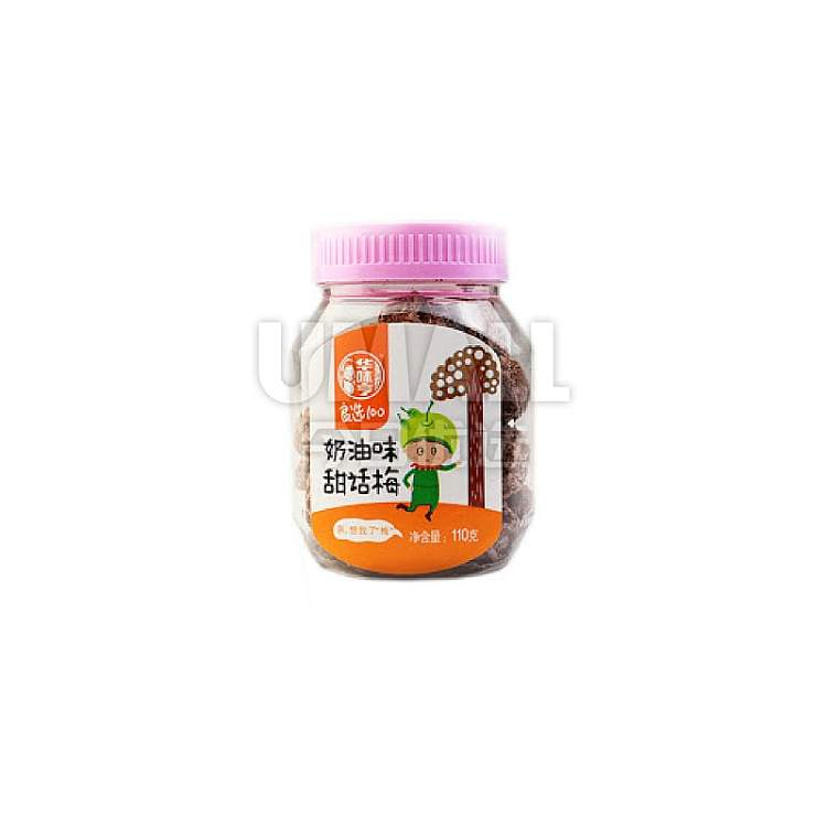 huaweiheng-creamy-sweet-plum-canned-110g-1