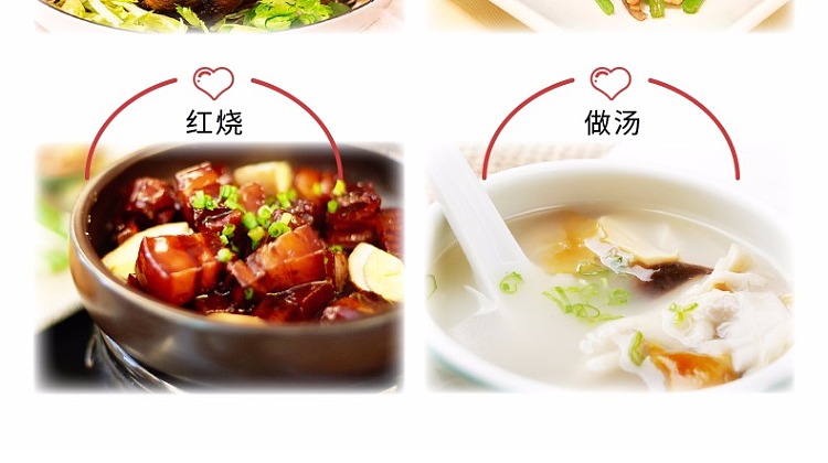 heng-shun-steamed-fish-wine-500ml-8