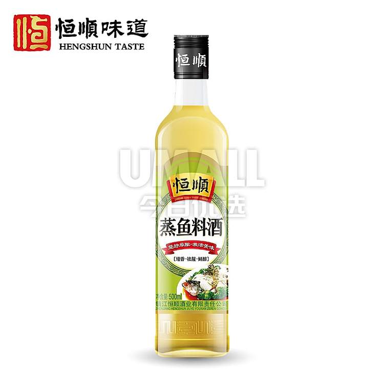 heng-shun-steamed-fish-wine-500ml-1