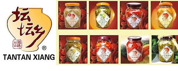 tantantown-exquisite-small-pepper-275g-1