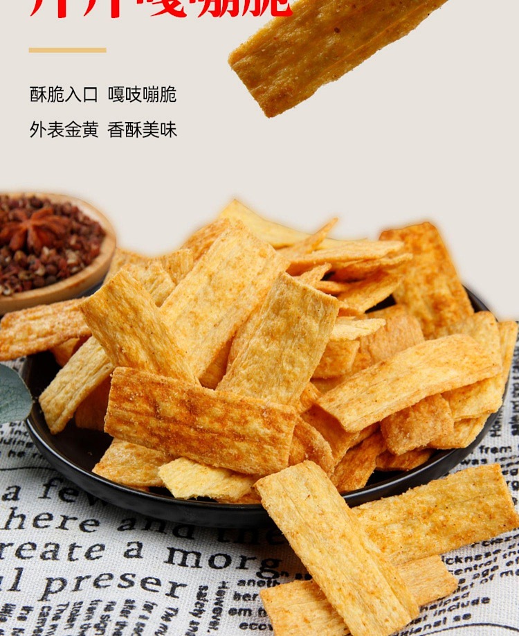 no-name-pepper-potpourri-pepper-flavor-210g-6