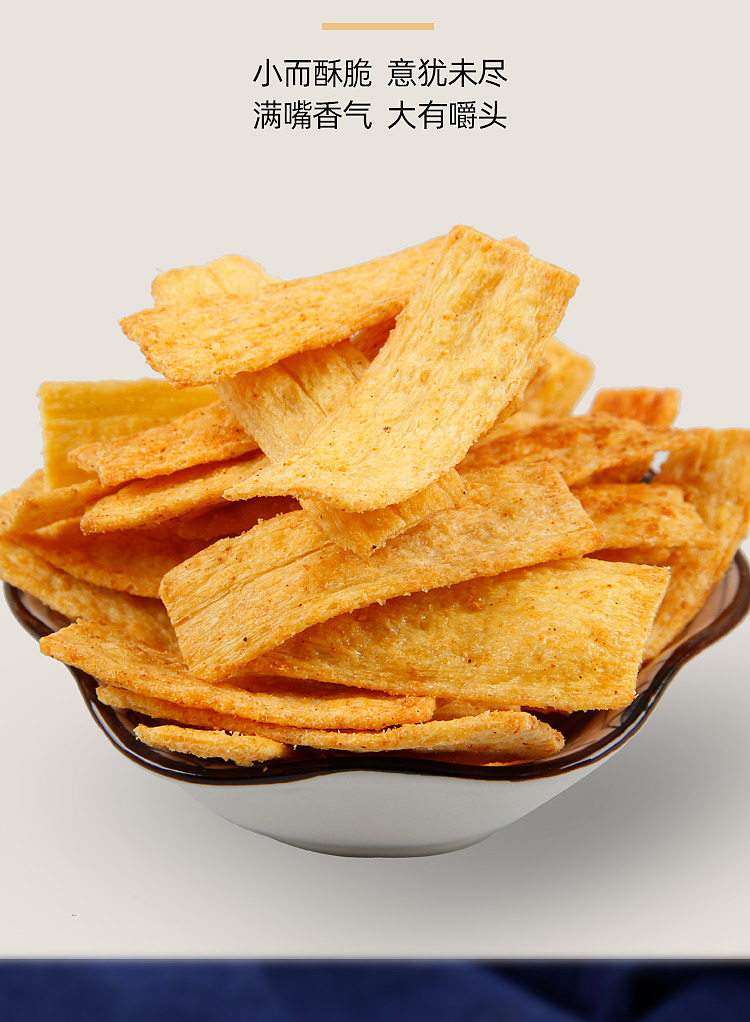 no-one-pepper-potpourri-spicy-flavor-210g-3