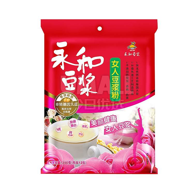 yonghe-womens-soy-milk-powder-12-packets-into-350g-discontinued-1