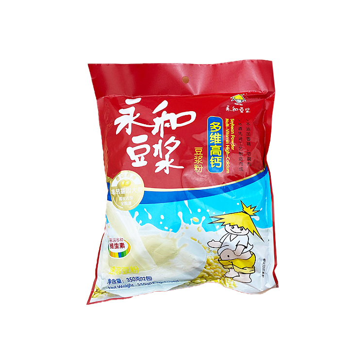 yonghe-multidimensional-high-calcium-soy-milk-powder-12-packets-350g-1