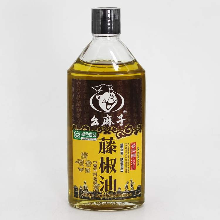 mississippi-vine-pepper-oil-250ml-1