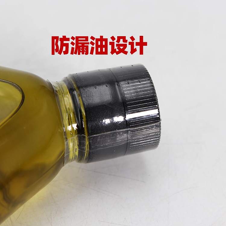 mississippi-vine-pepper-oil-250ml-3