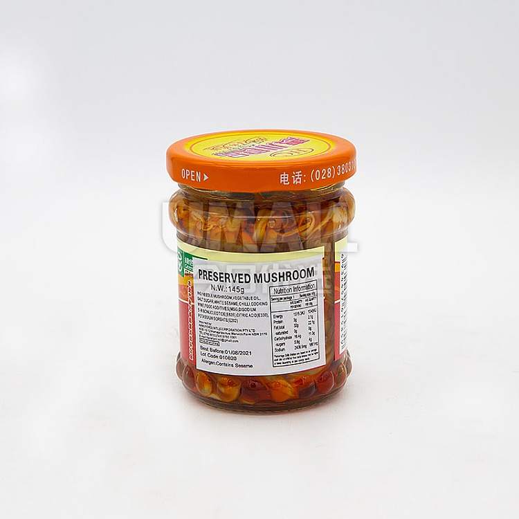 huichuan-golden-mushroom-in-red-oil-145g-2