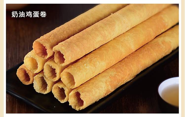 october-5th-creamy-egg-roll-150g-2