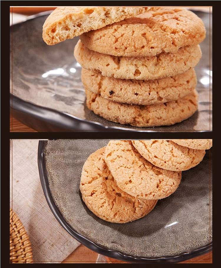 daoxiangcun-cashew-nut-puff-145g-3