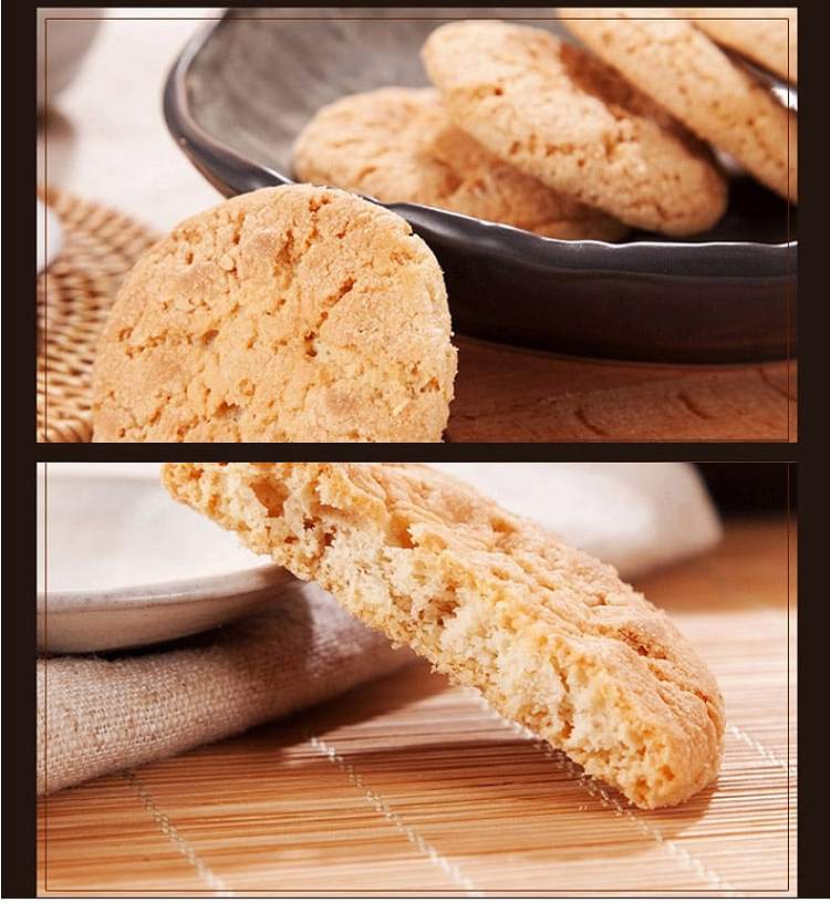 daoxiangcun-cashew-nut-puff-145g-4
