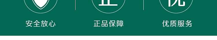 little-sheep-hot-pot-base-clear-soup-110g-12