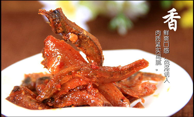spicy-mama-spicy-fish-snack-spicy-flavor-45g-2