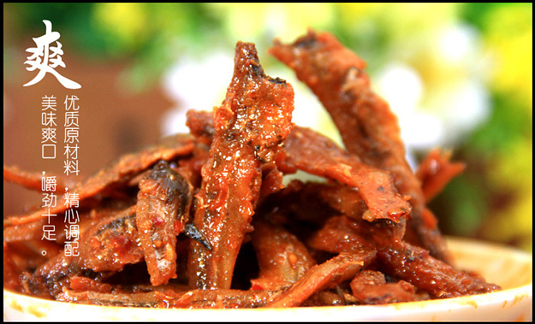 spicy-mama-spicy-fish-snack-spicy-flavor-45g-3