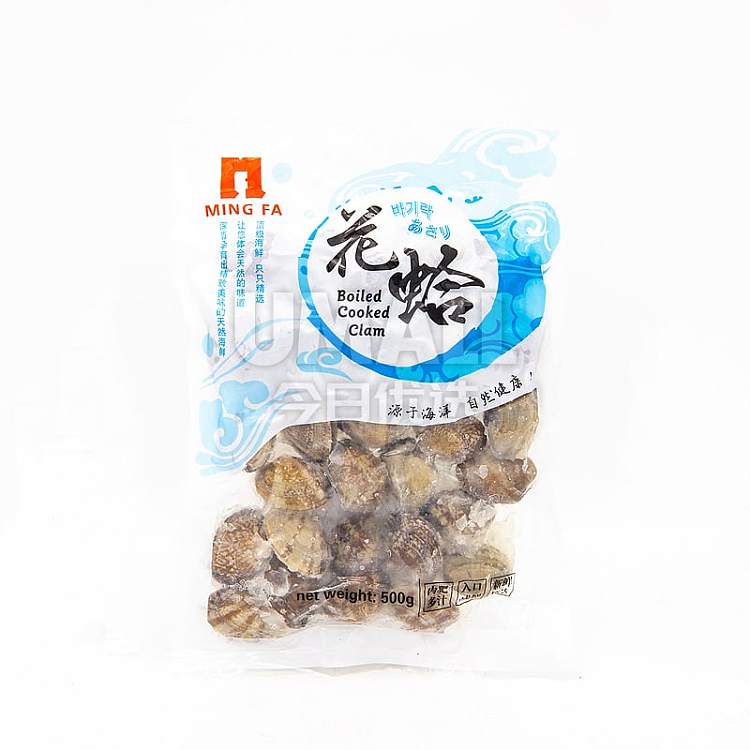 frozen-ming-fa-clams-500g-1