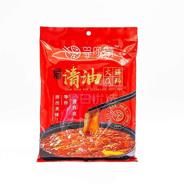 waiting-for-you-to-fish-clear-oil-hot-pot-base-red-bag-200g-1