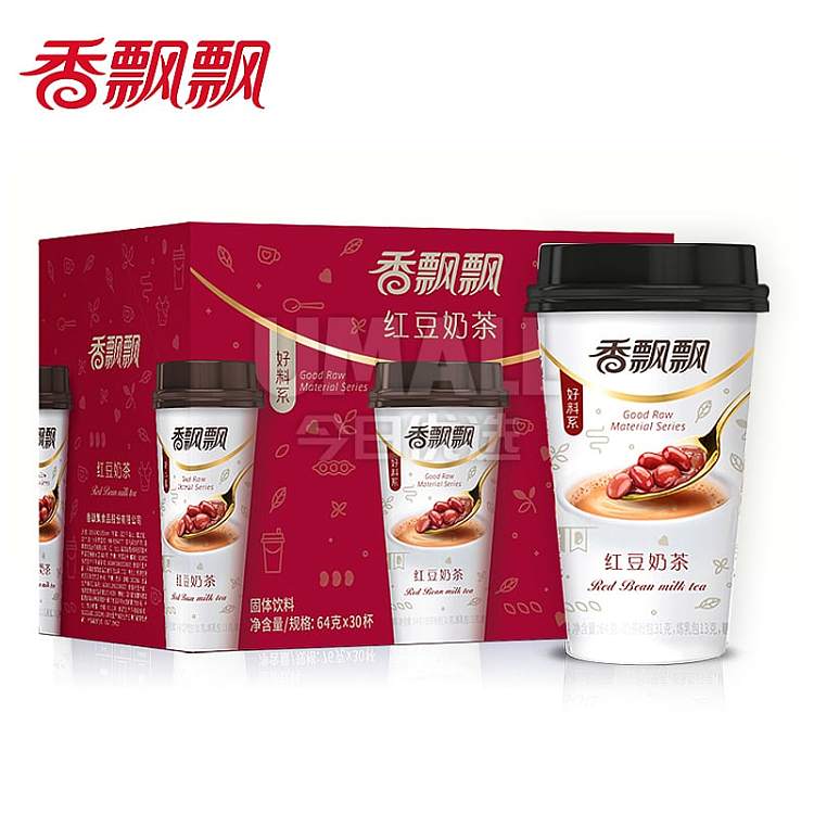 peopeo-red-bean-flavor-milk-tea-3-consecutive-cups-3