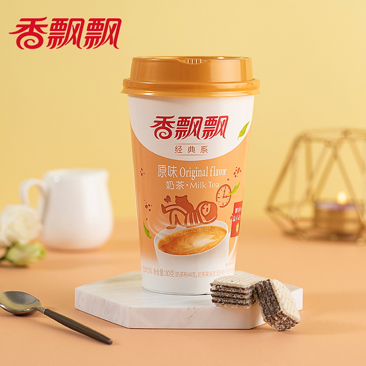 peopeo-mai-flavored-milk-tea-3-cups-3