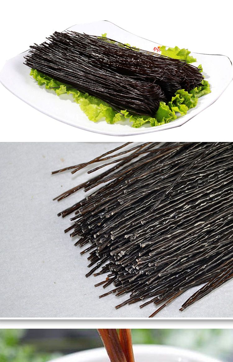 huanglong-fern-root-vermicelli-200g-5