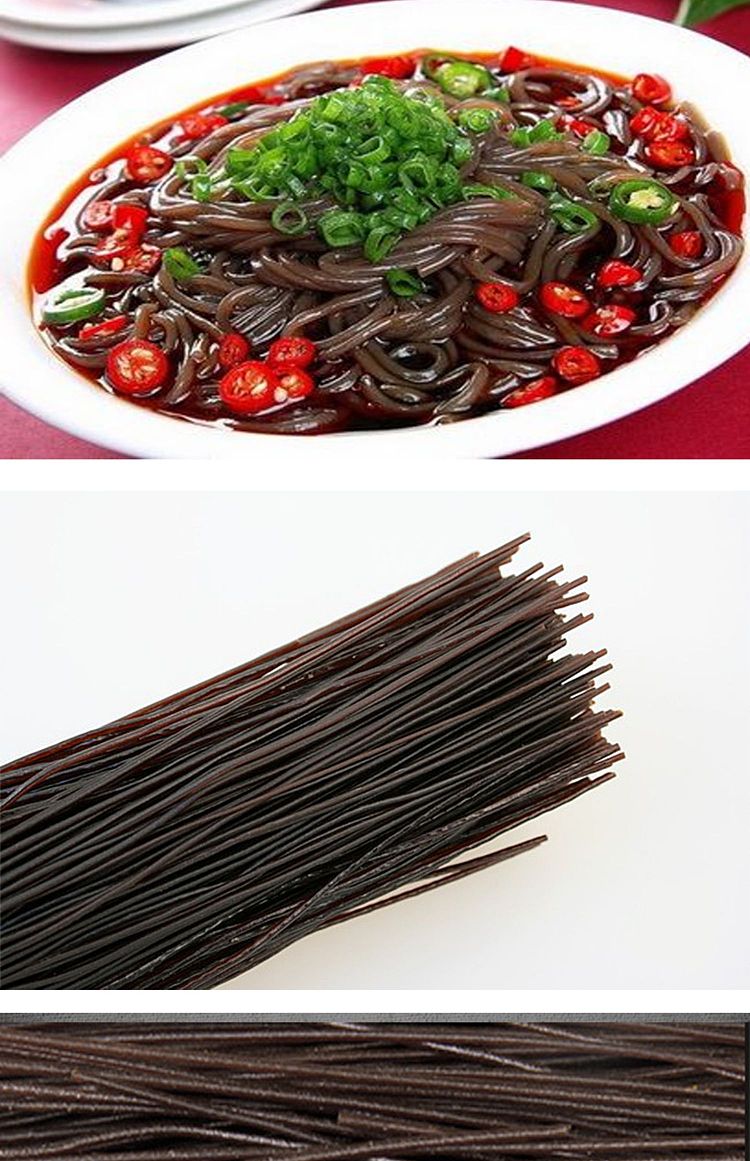huanglong-fern-root-vermicelli-200g-7
