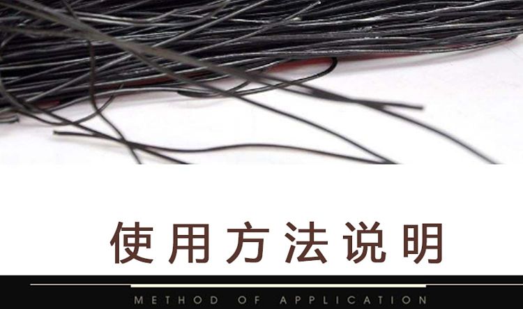 huanglong-fern-root-vermicelli-200g-12