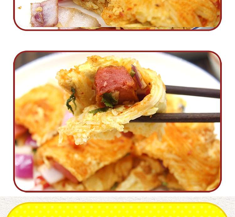 old-chang-fang-roasted-cold-noodles-450g-9