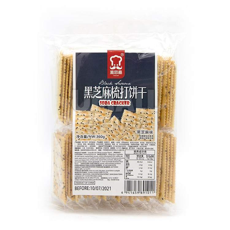 yasga-soda-crackers-black-sesame-flavor-360g-discontinued-discontinued-1