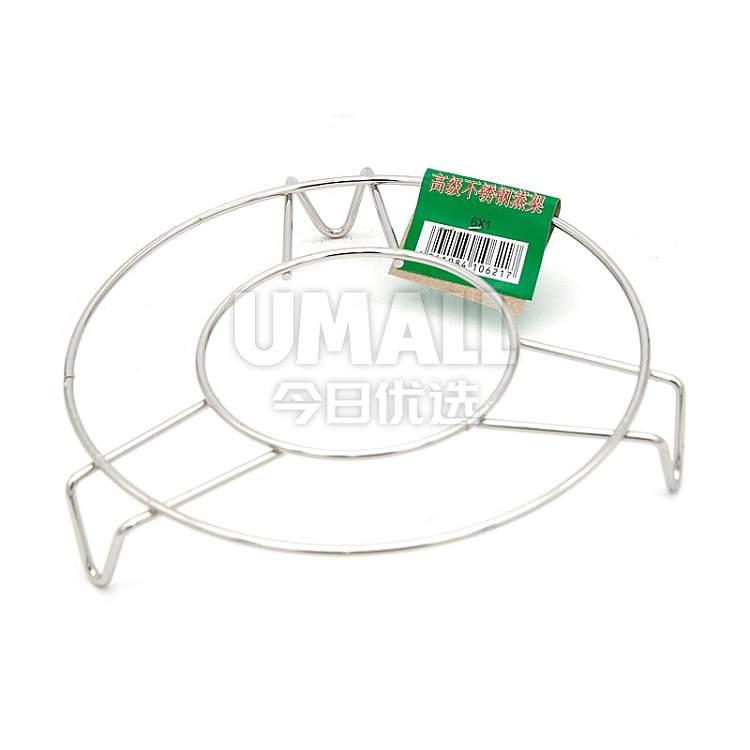 stainless-steel-low-leg-steamer-rack-6-inch-1