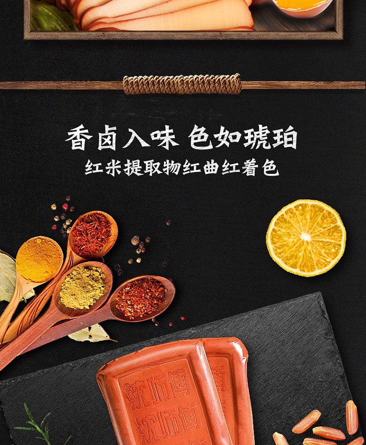 master-shen-dried-egg-classic-sauce-flavor-150g-5