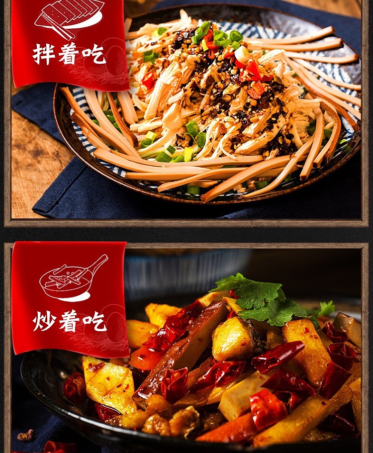 master-shen-dried-egg-classic-sauce-flavor-150g-10