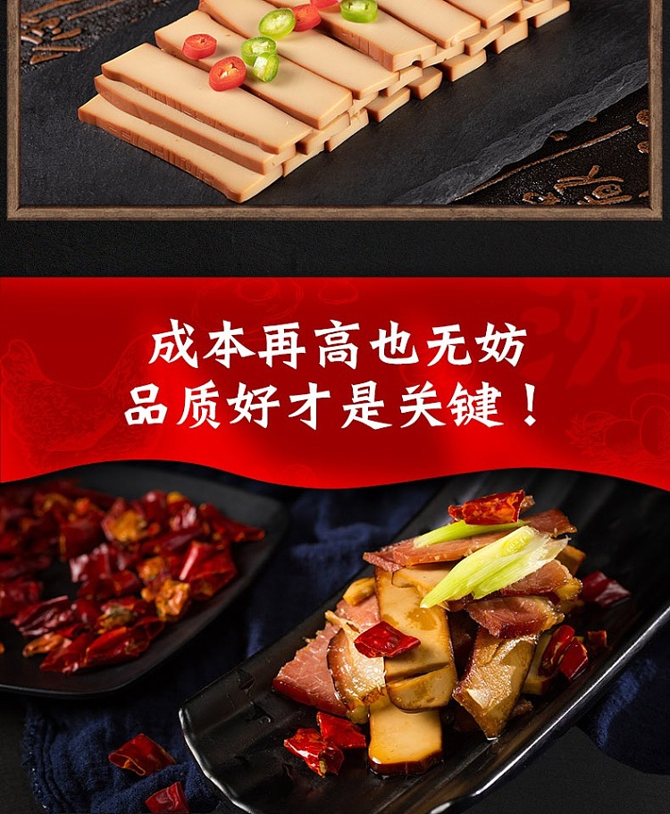 master-shen-dried-egg-classic-sauce-flavor-150g-12