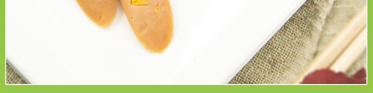 shuanghui-corn-sausage-270g-5