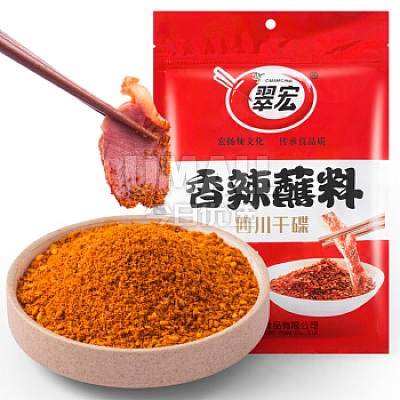 翠宏 香辣蘸料 100g