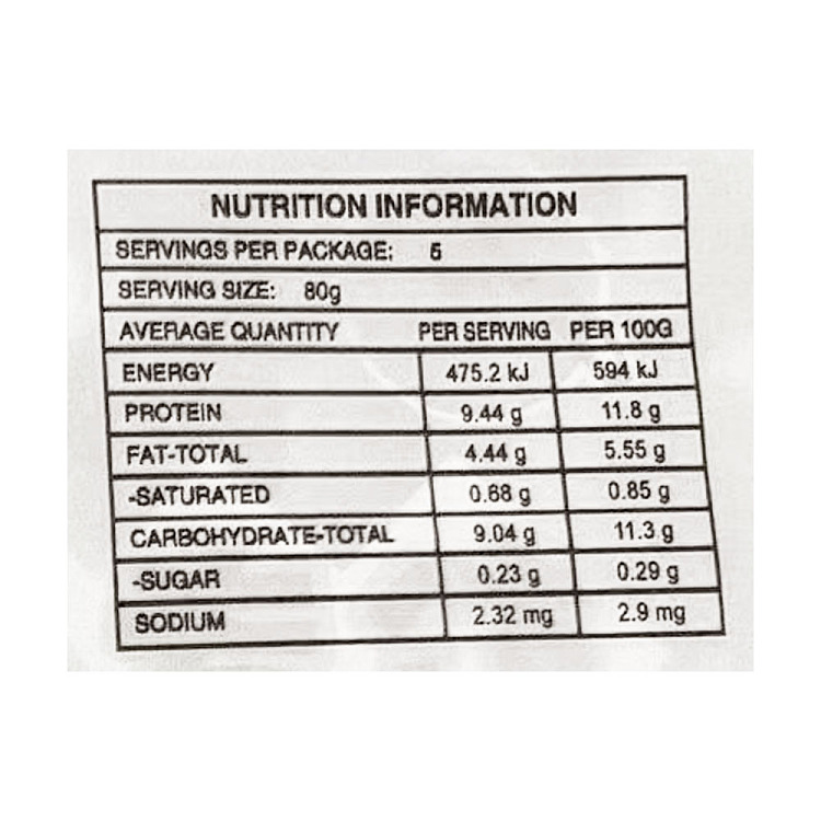 frozen-jun-frozen-shelled-hairy-bean-kernel-400g-3