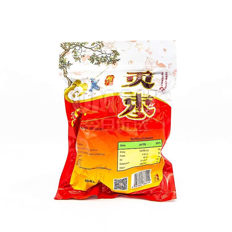 yanhuang-hometown-xinjiang-tribute-jujube-500g-2
