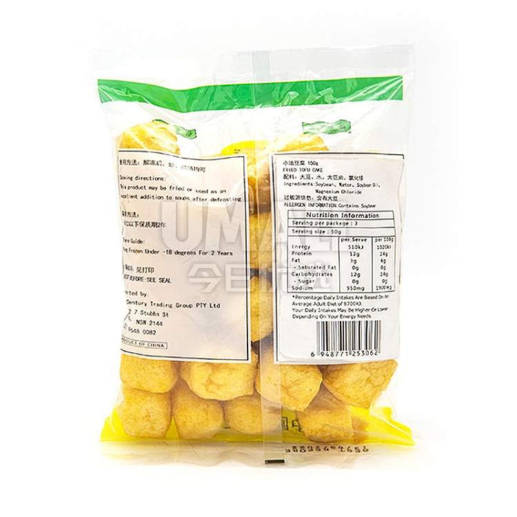 frozen-shinwon-small-oil-tofu-150g-2