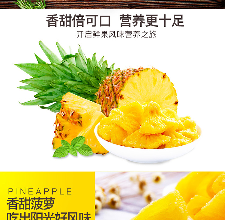 bacchus-flavor-dried-pineapple-100g-discontinued-discontinued-2
