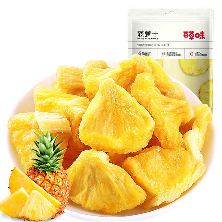bacchus-flavor-dried-pineapple-100g-discontinued-discontinued-3