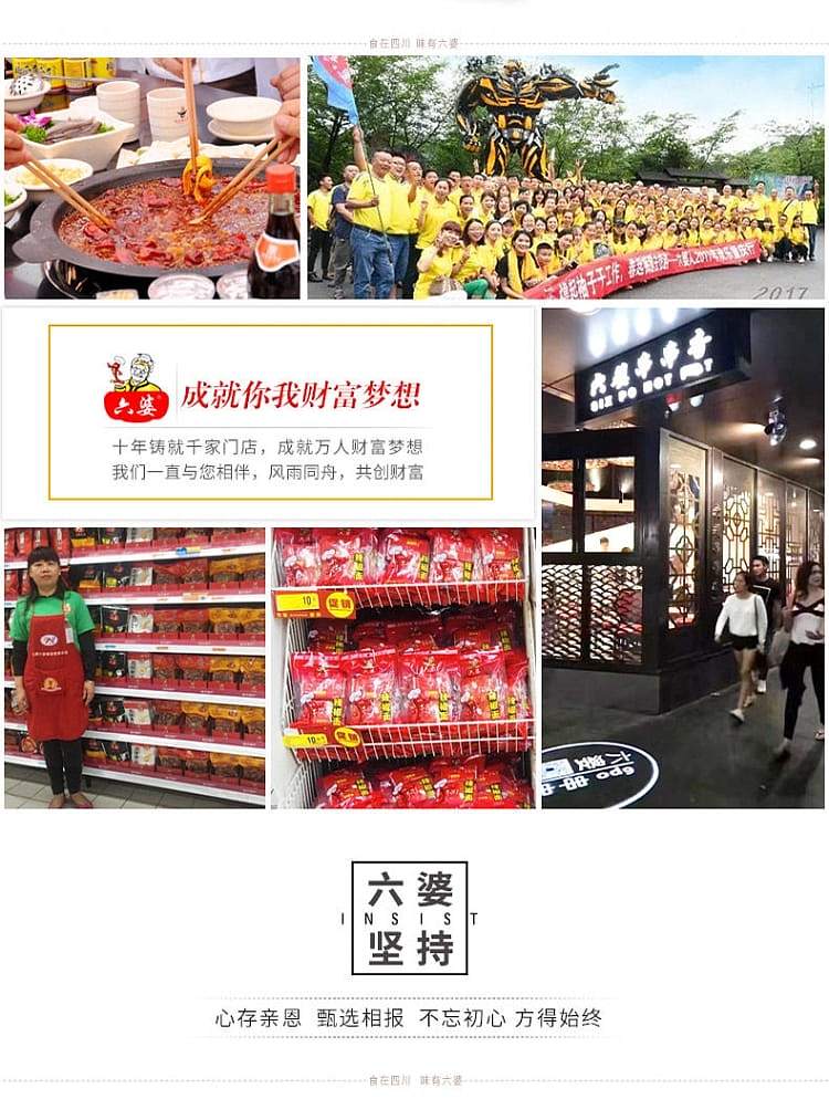 liubao-chili-noodles-individual-10-sachets-100g-10